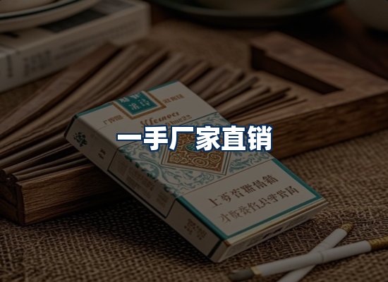 专业团队办公环境